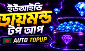 Free Fire Diamond Top Up BD | FF UID Top Up Bangladesh