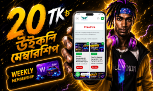 20 TK Weekly Membership