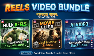 Digital Product